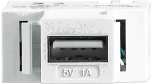 Intellinet IPW-USB-KEY1A