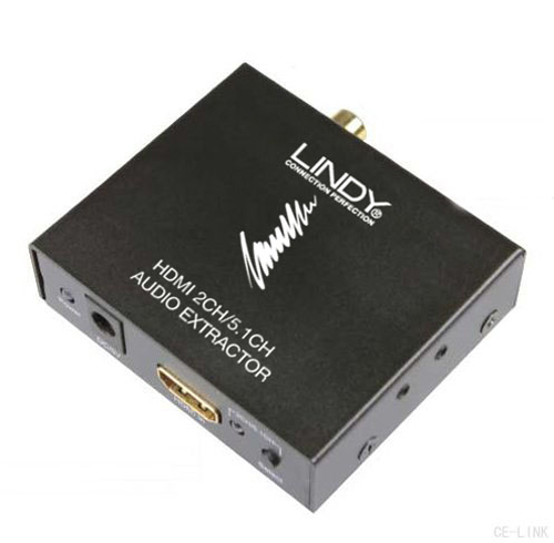 HDMI Audio Extractor