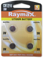 Raymax IBT-KCR1216R