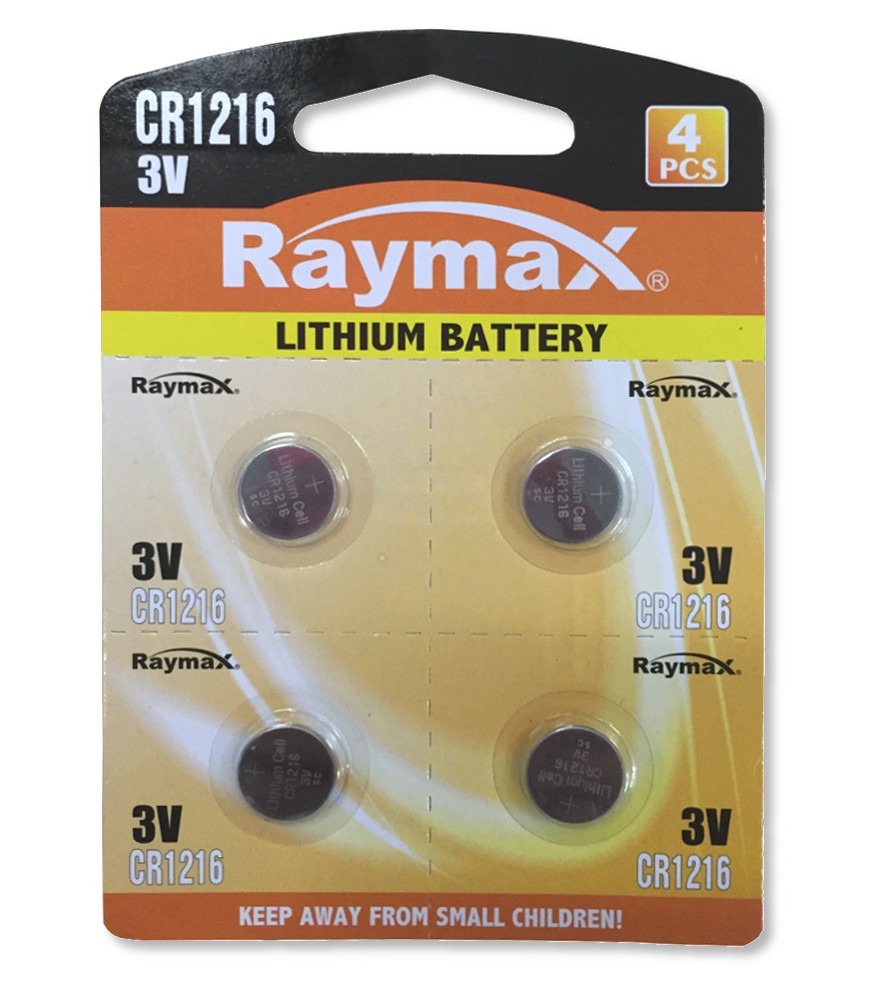 Raymax IBT-KCR1216R XXL Image